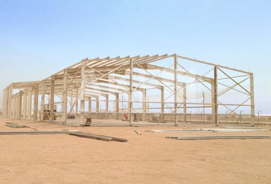 Fabrication & Construction